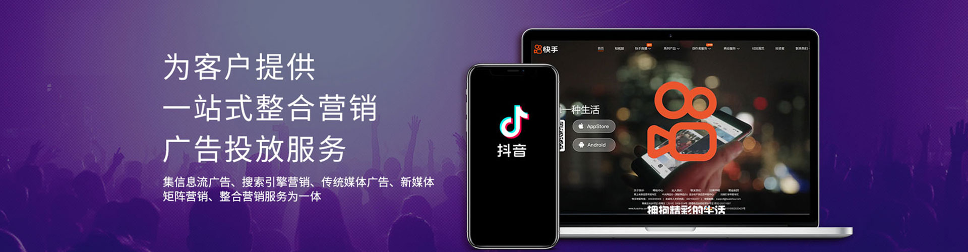 松潘百度推广代理