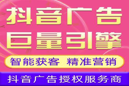 百度竞价推广运营案例解析：如何实现低成本高回报